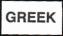 2212WBk-Gree.jpg