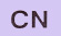 CCMNp14LBk-CN.jpg