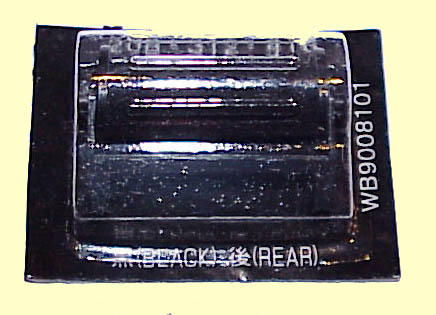 IR-Sato312Blk-Rbig.jpg